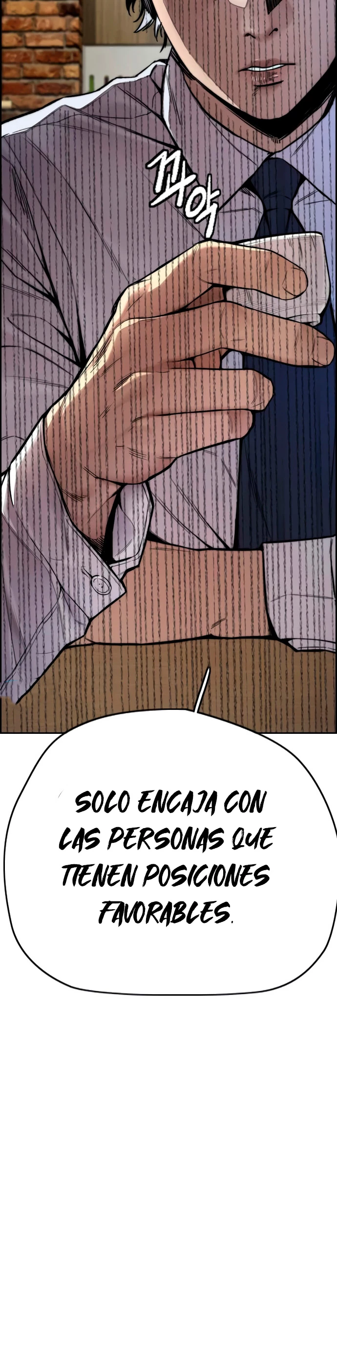 RompeVientos > Capitulo 417 > Page 511