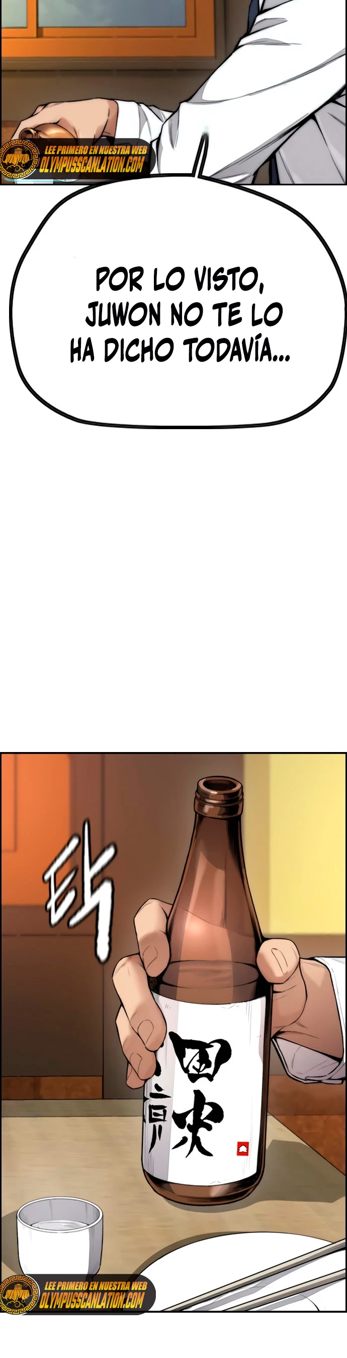 RompeVientos > Capitulo 417 > Page 611