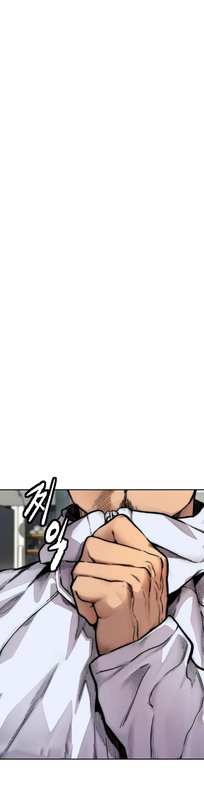 RompeVientos > Capitulo 417 > Page 651