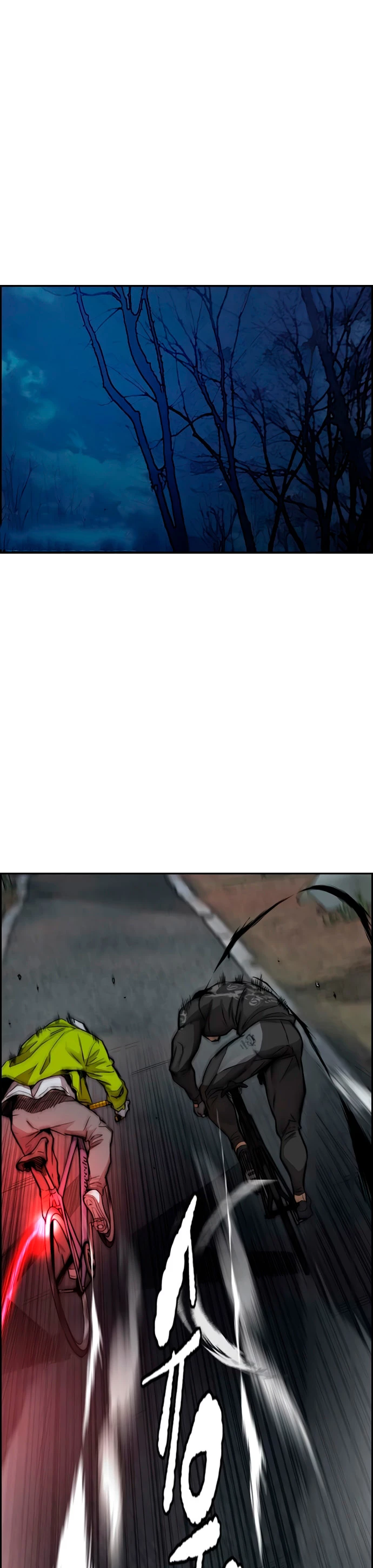 RompeVientos > Capitulo 418 > Page 11