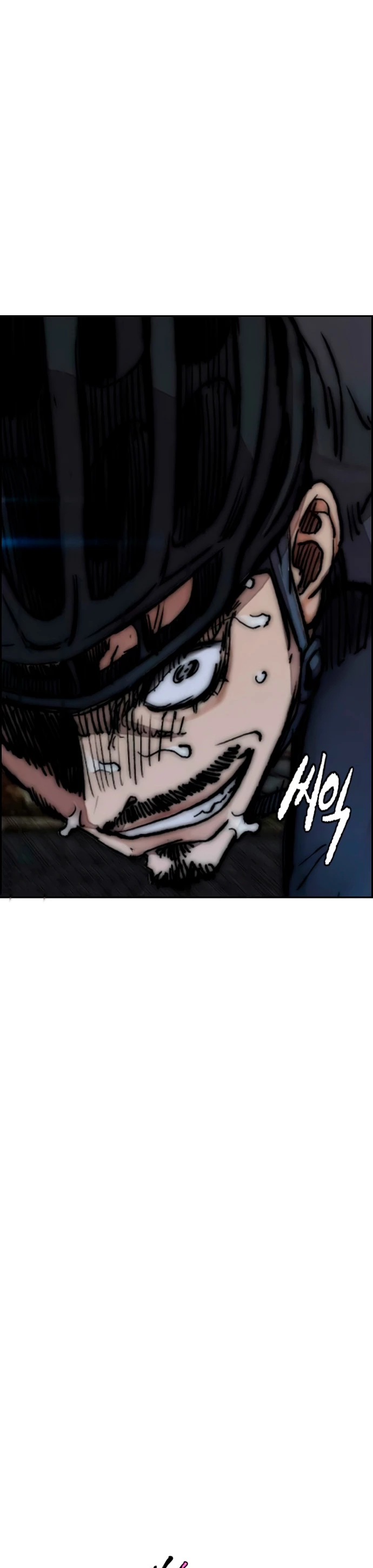 RompeVientos > Capitulo 418 > Page 111