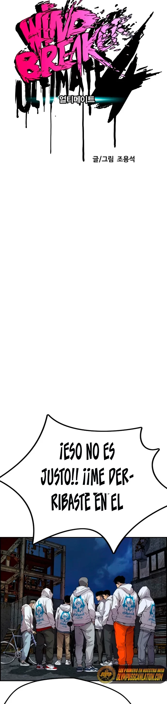 RompeVientos > Capitulo 418 > Page 121