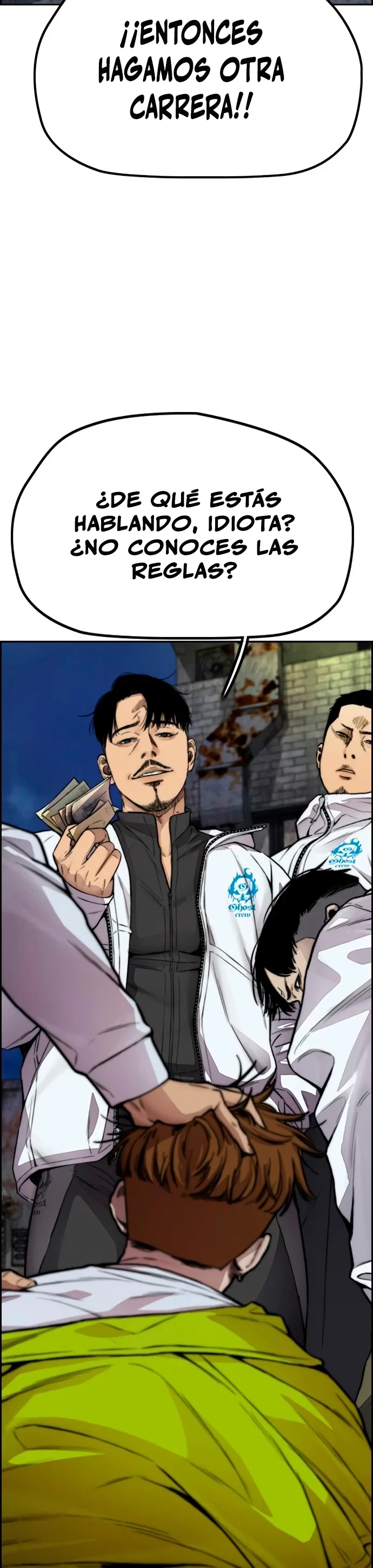 RompeVientos > Capitulo 418 > Page 151