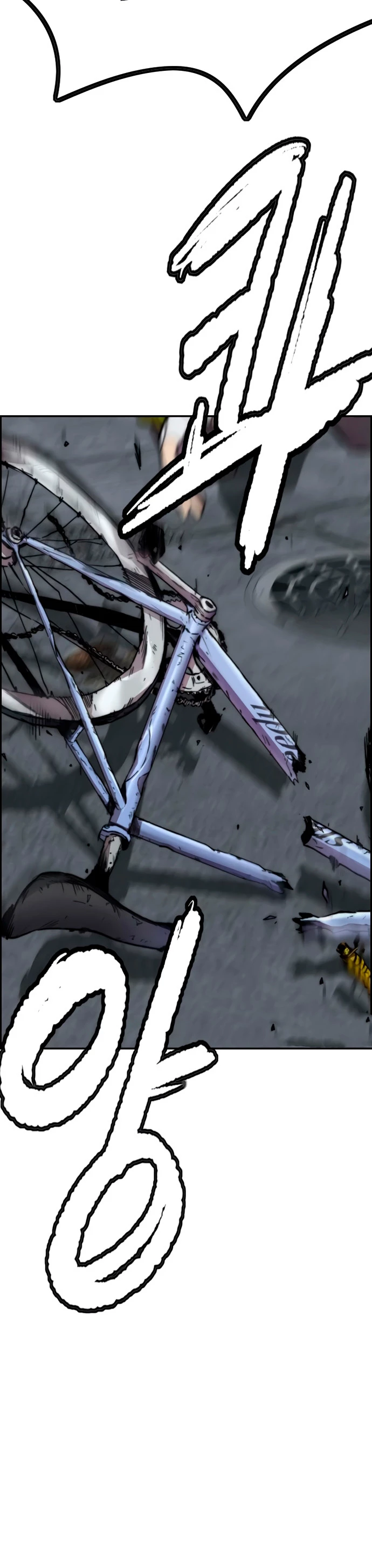 RompeVientos > Capitulo 418 > Page 201