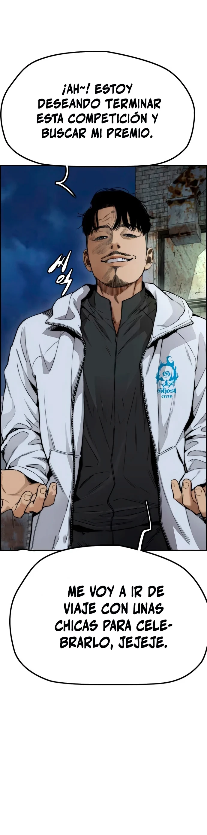 RompeVientos > Capitulo 418 > Page 241