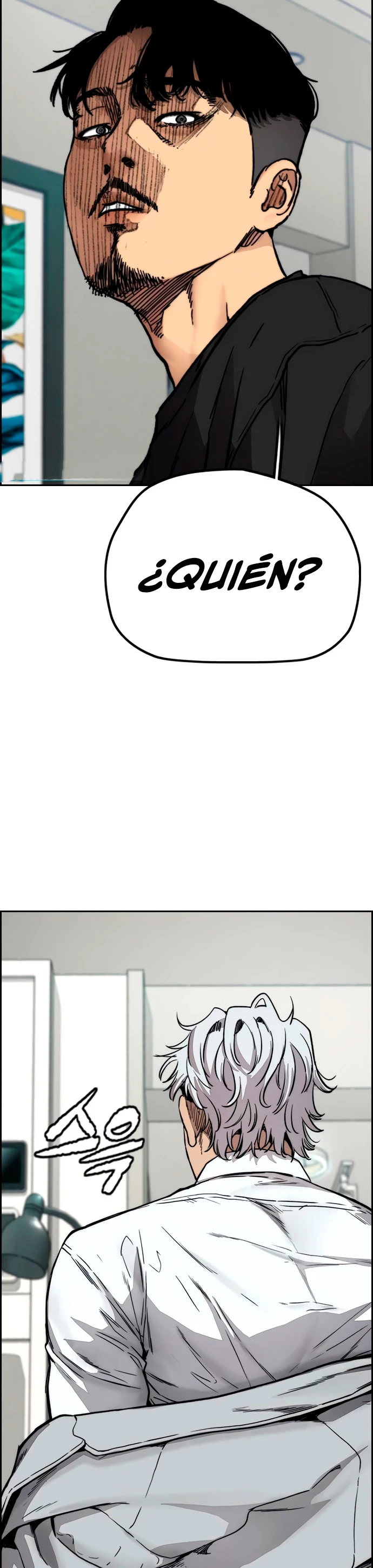 RompeVientos > Capitulo 418 > Page 331