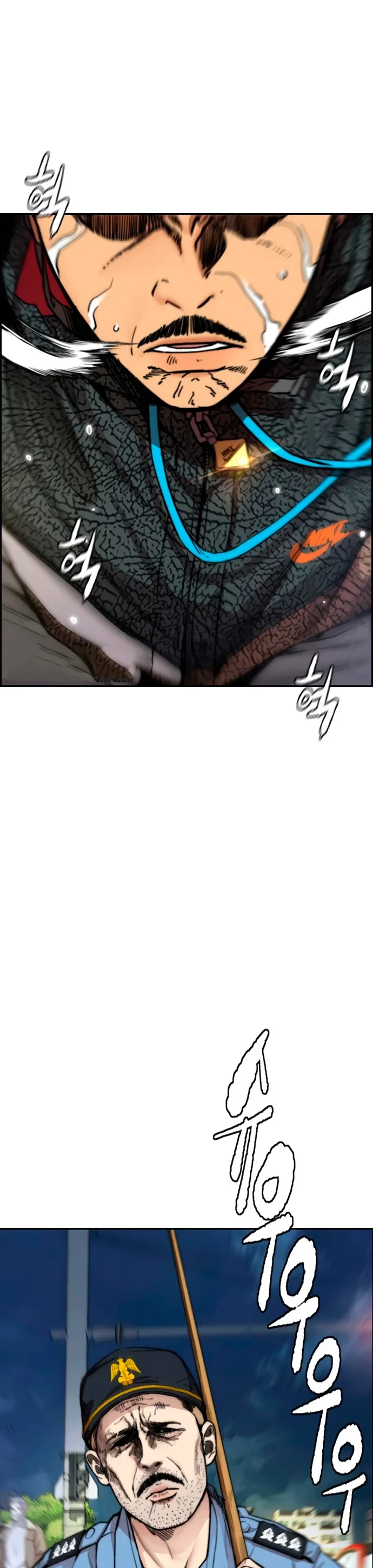 RompeVientos > Capitulo 418 > Page 541