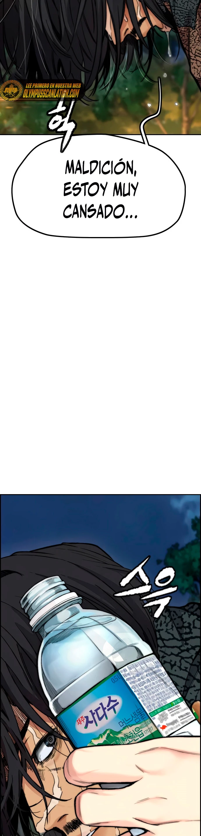 RompeVientos > Capitulo 418 > Page 641