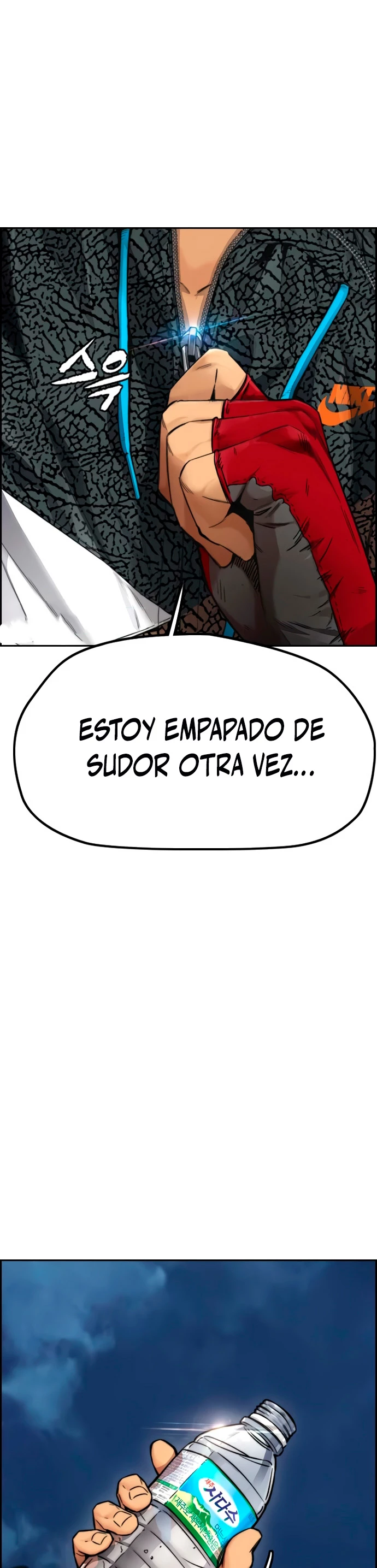 RompeVientos > Capitulo 418 > Page 671