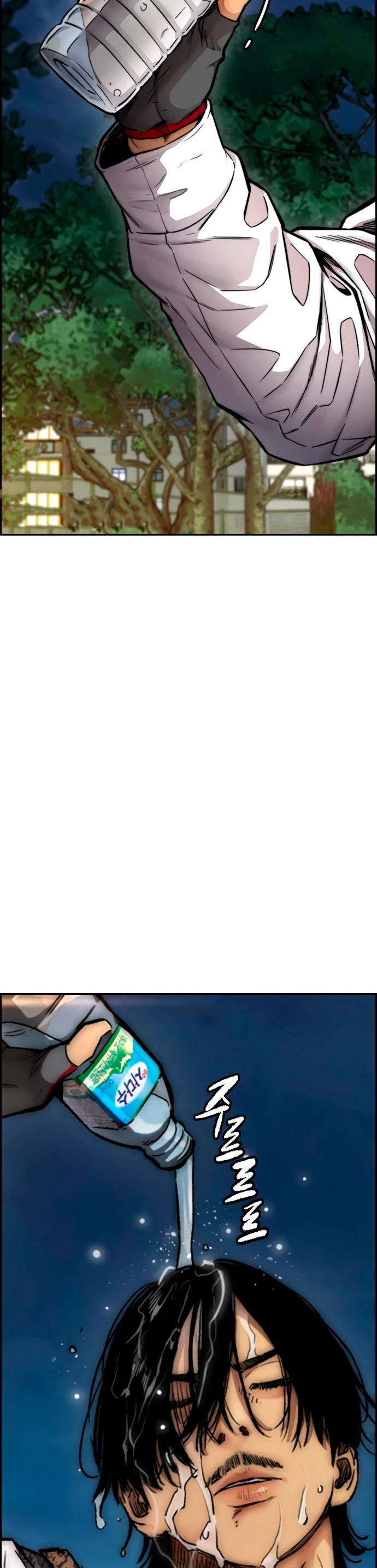 RompeVientos > Capitulo 418 > Page 681