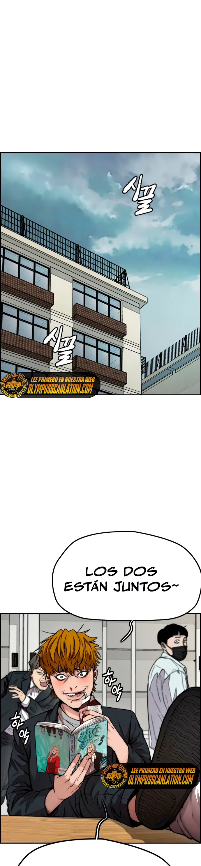 RompeVientos > Capitulo 420 > Page 11