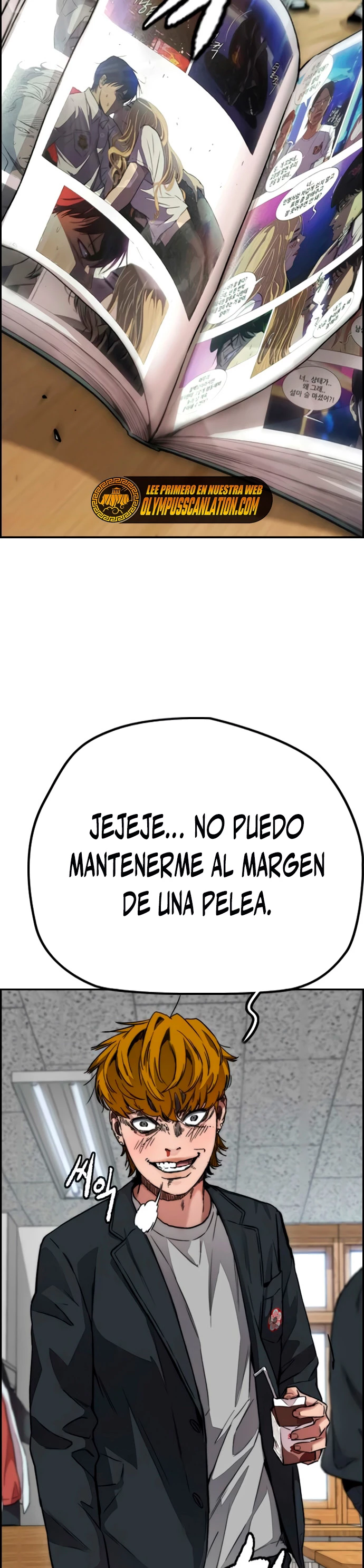 RompeVientos > Capitulo 420 > Page 31