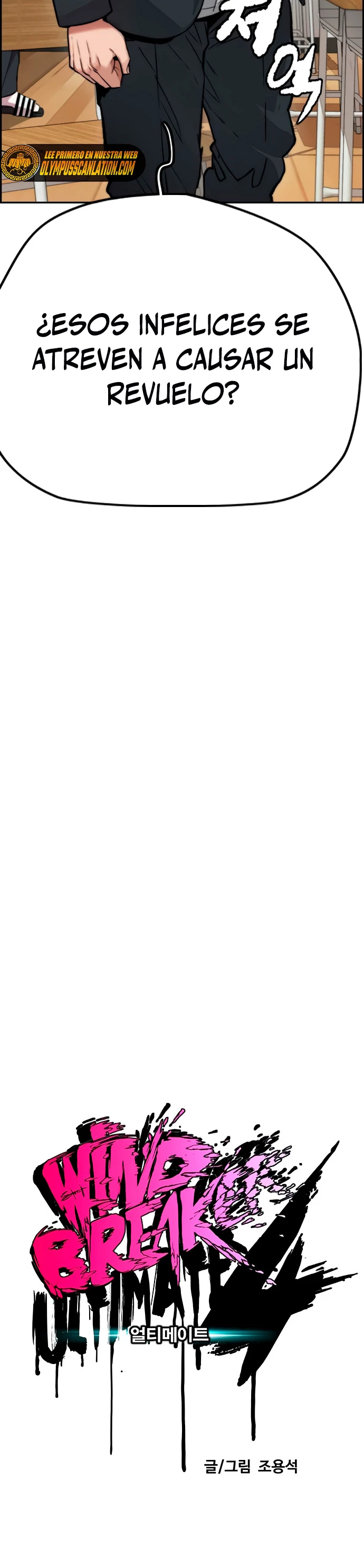 RompeVientos > Capitulo 420 > Page 41