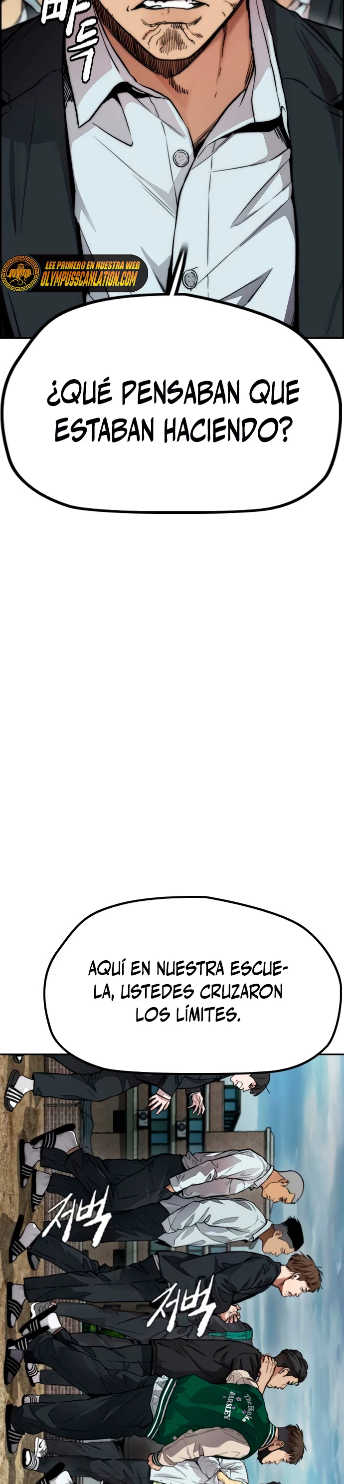 RompeVientos > Capitulo 420 > Page 81