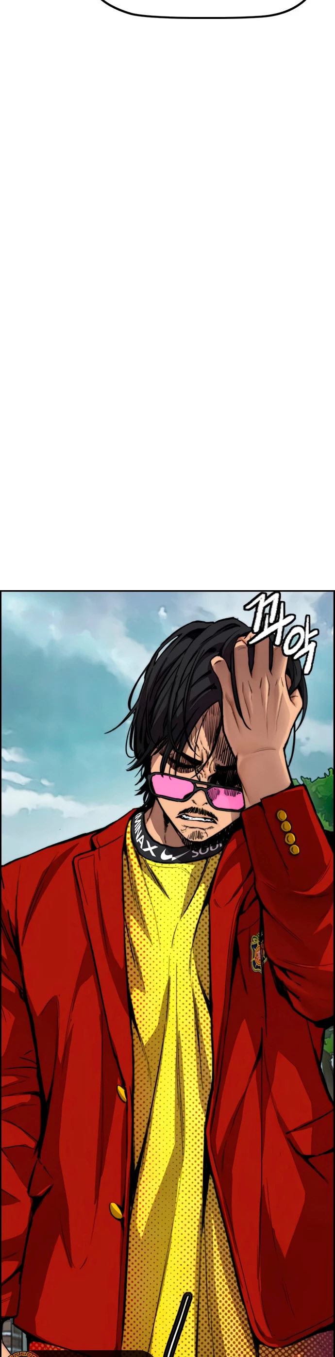 RompeVientos > Capitulo 420 > Page 271