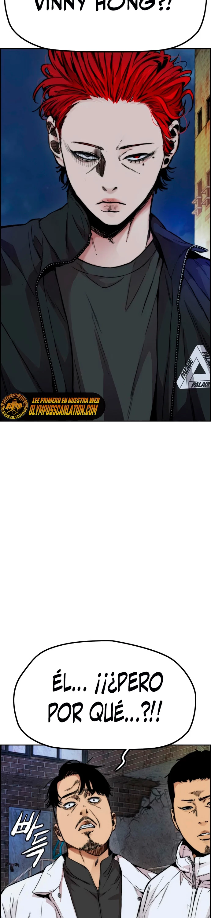 RompeVientos > Capitulo 420 > Page 581