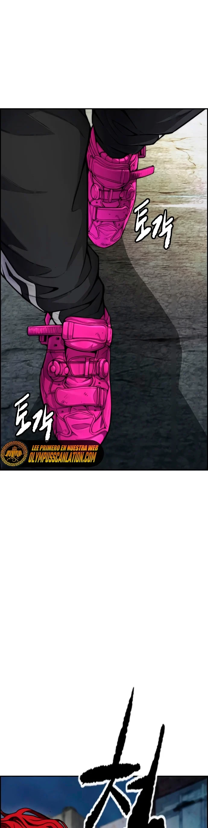 RompeVientos > Capitulo 420 > Page 621