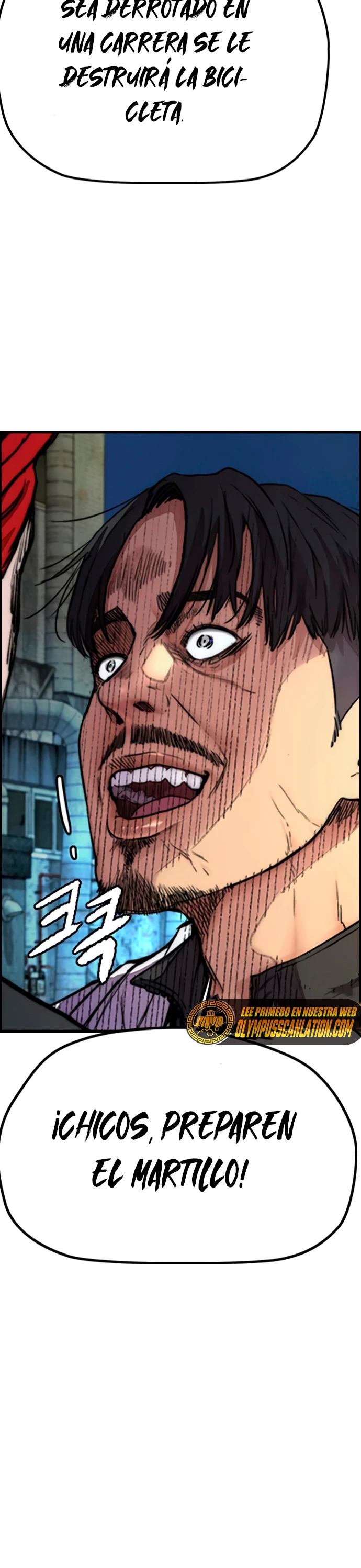 RompeVientos > Capitulo 421 > Page 451