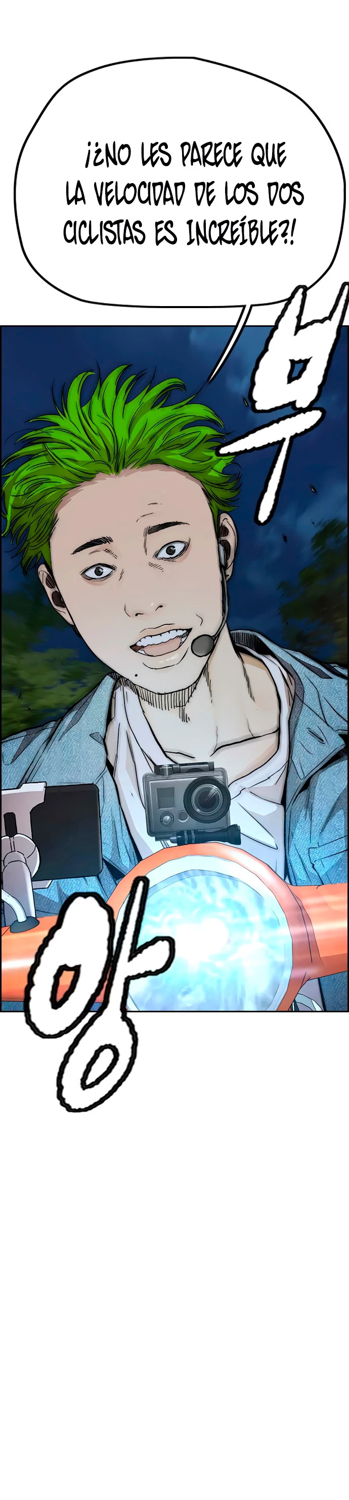 RompeVientos > Capitulo 422 > Page 21