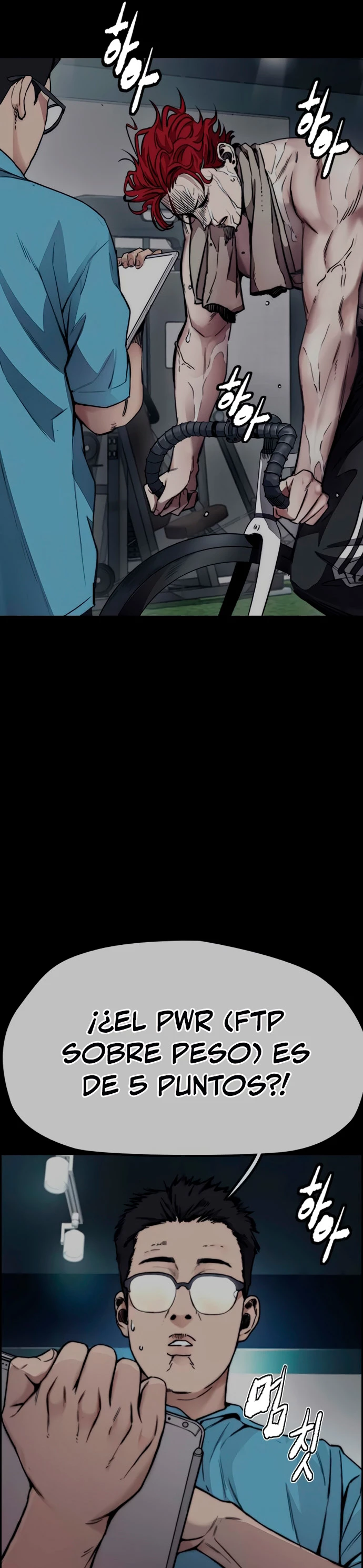 RompeVientos > Capitulo 422 > Page 211