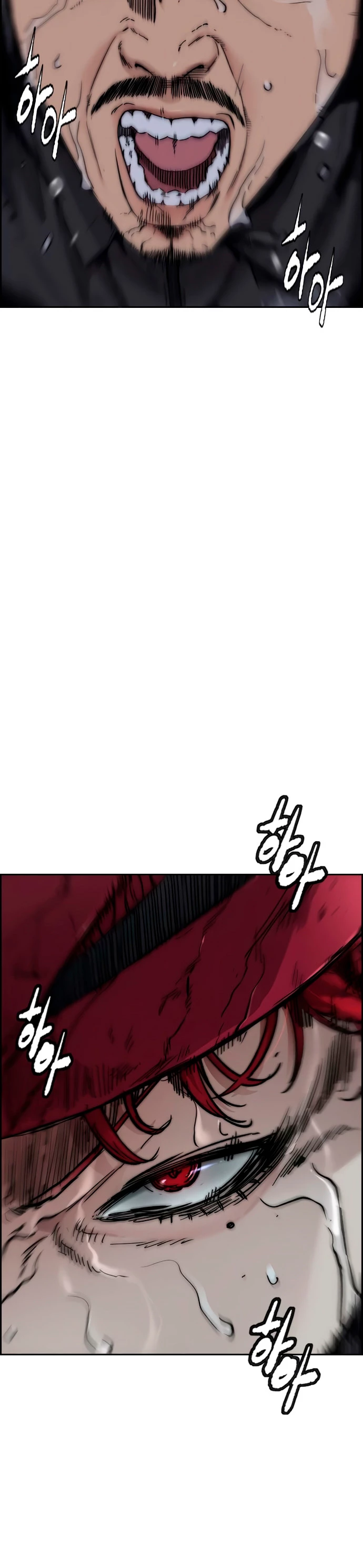 RompeVientos > Capitulo 422 > Page 301