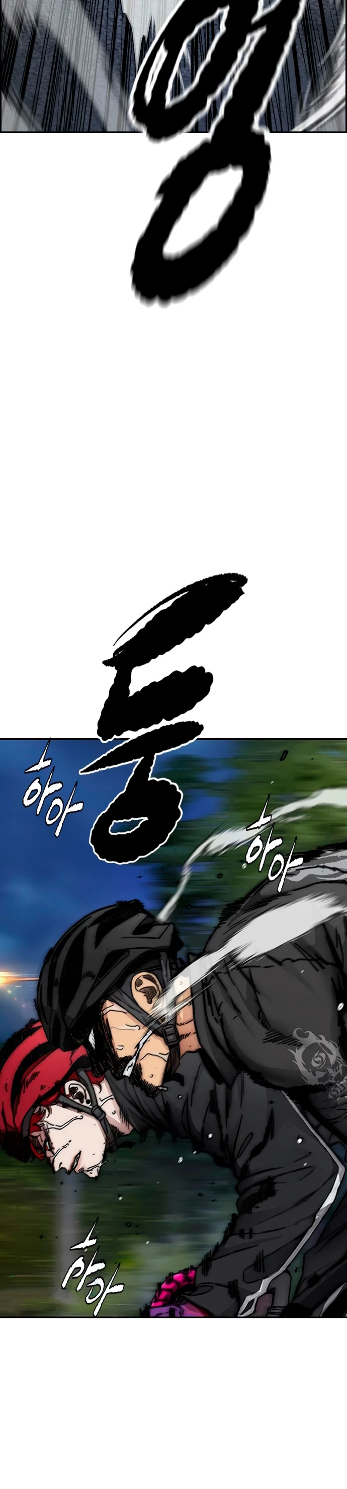 RompeVientos > Capitulo 422 > Page 381