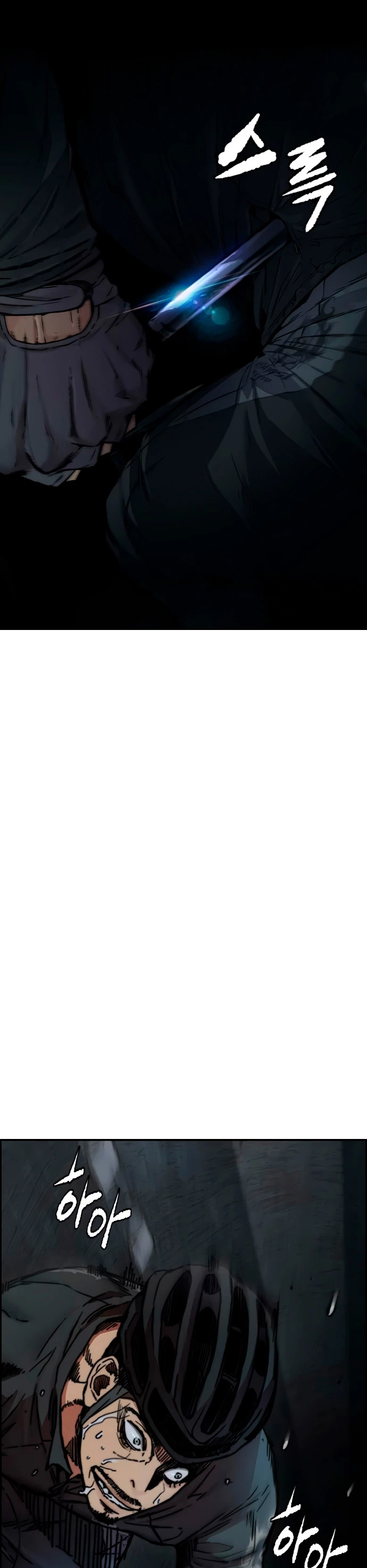 RompeVientos > Capitulo 422 > Page 501