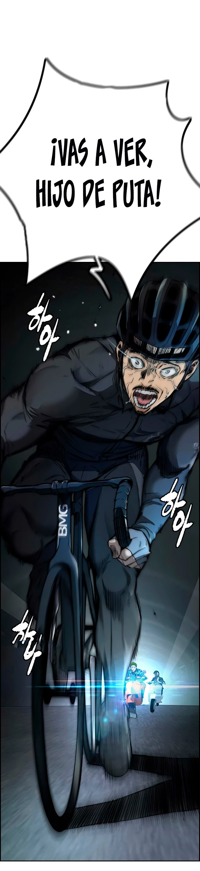 RompeVientos > Capitulo 422 > Page 621