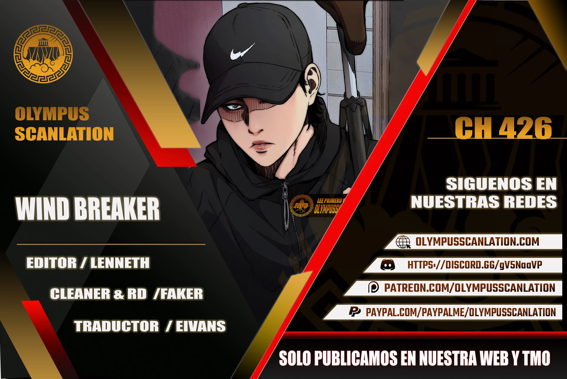 RompeVientos > Capitulo 423 > Page 01