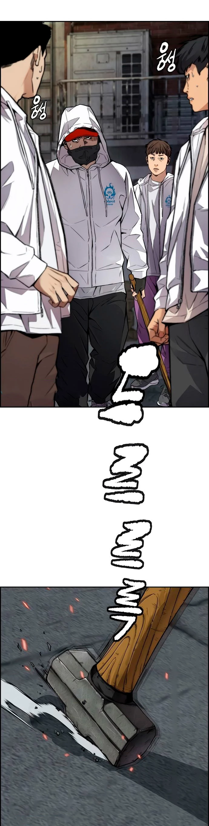 RompeVientos > Capitulo 423 > Page 81