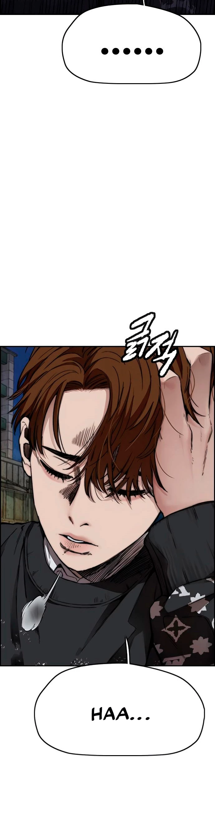 RompeVientos > Capitulo 423 > Page 191