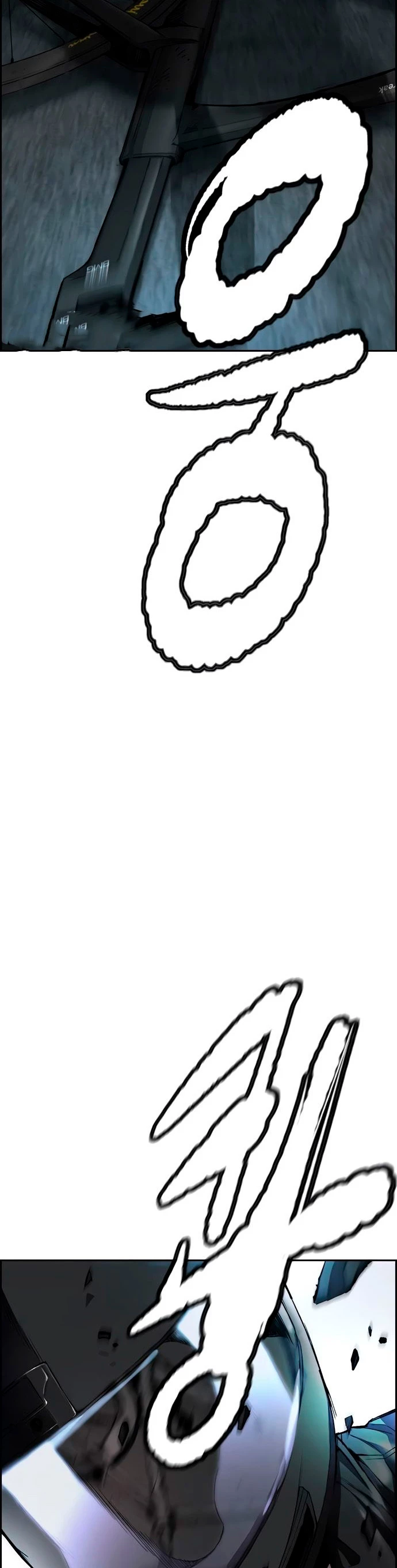 RompeVientos > Capitulo 423 > Page 331