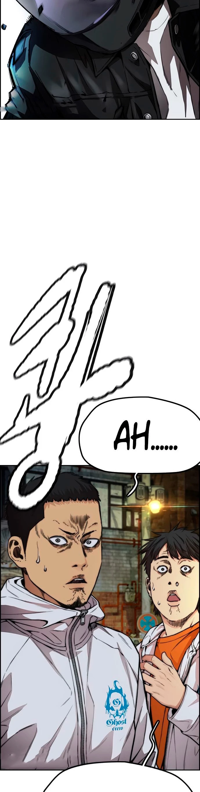 RompeVientos > Capitulo 423 > Page 341