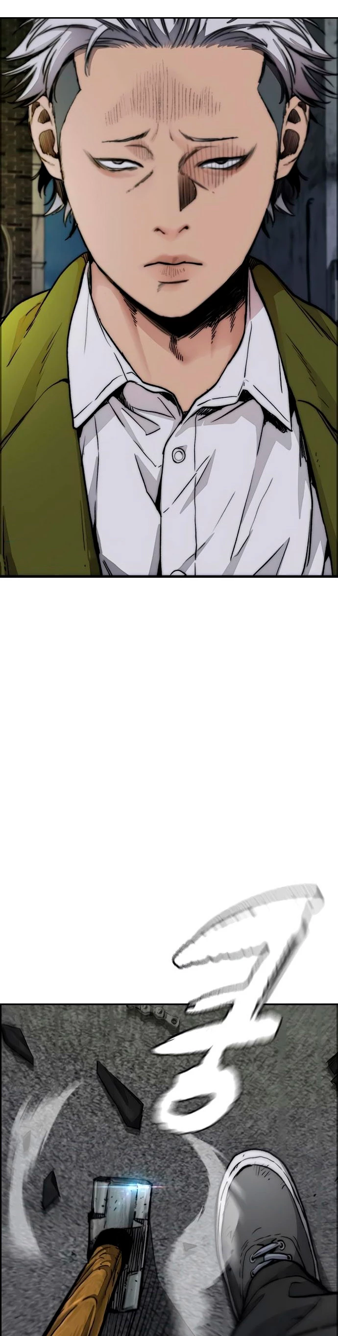 RompeVientos > Capitulo 423 > Page 371