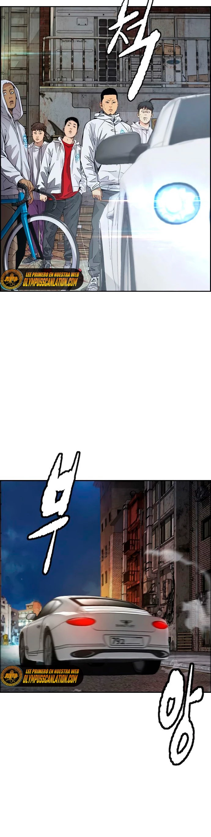 RompeVientos > Capitulo 423 > Page 551