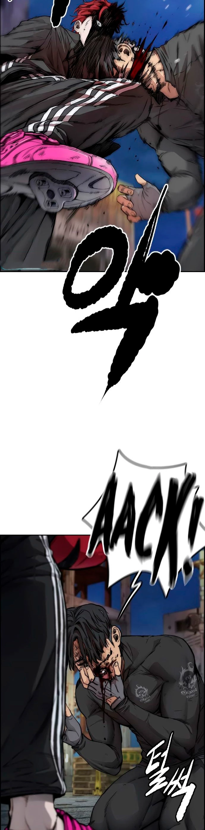 RompeVientos > Capitulo 423 > Page 661