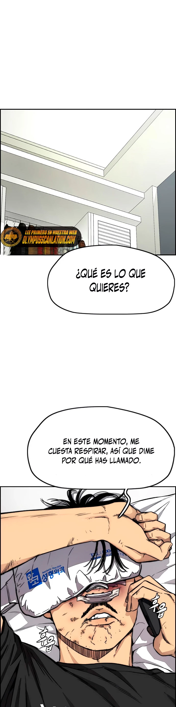 RompeVientos > Capitulo 425 > Page 401