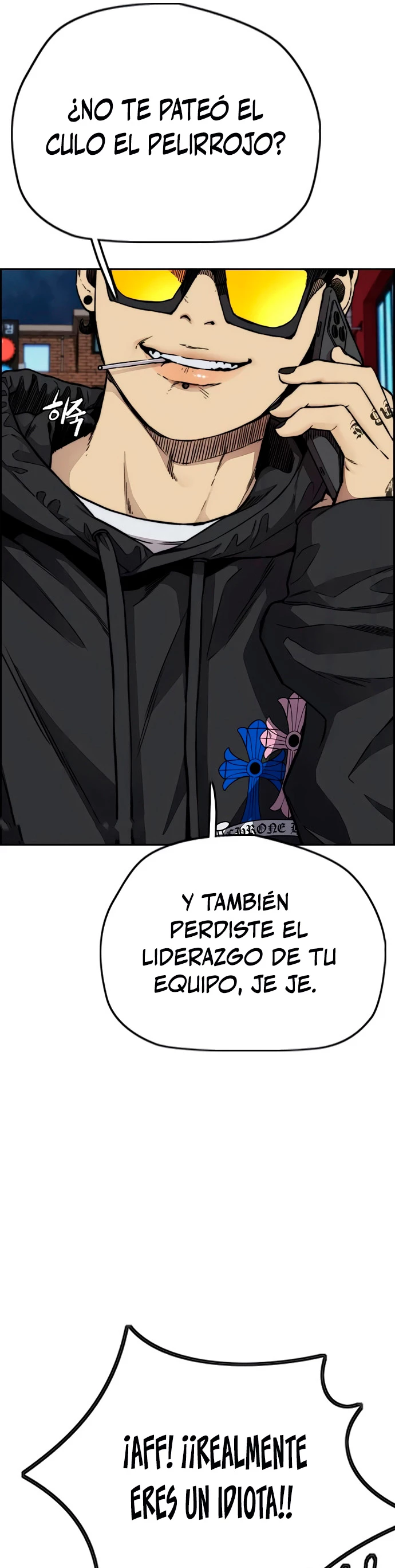 RompeVientos > Capitulo 425 > Page 421