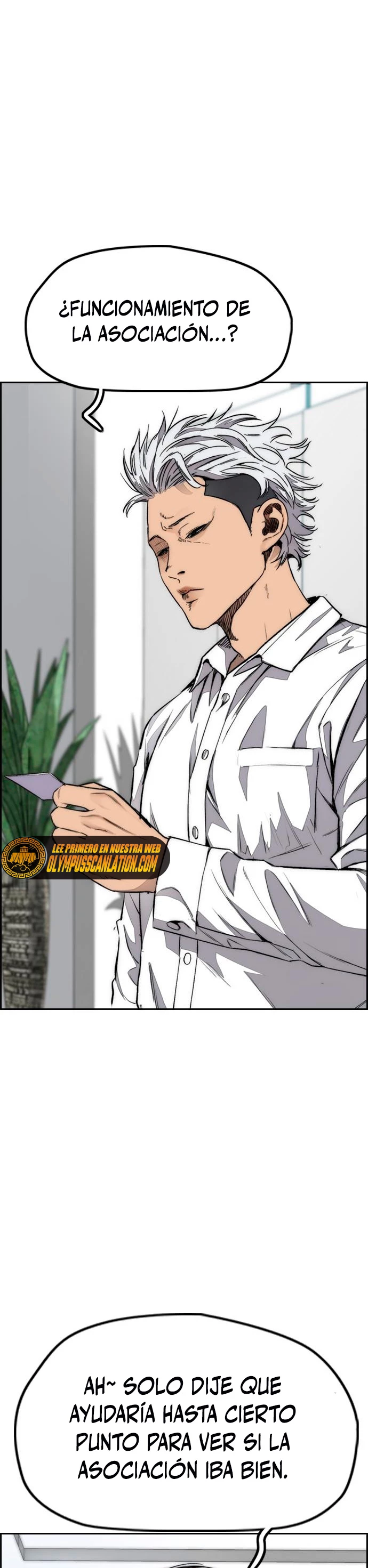 RompeVientos > Capitulo 426 > Page 431