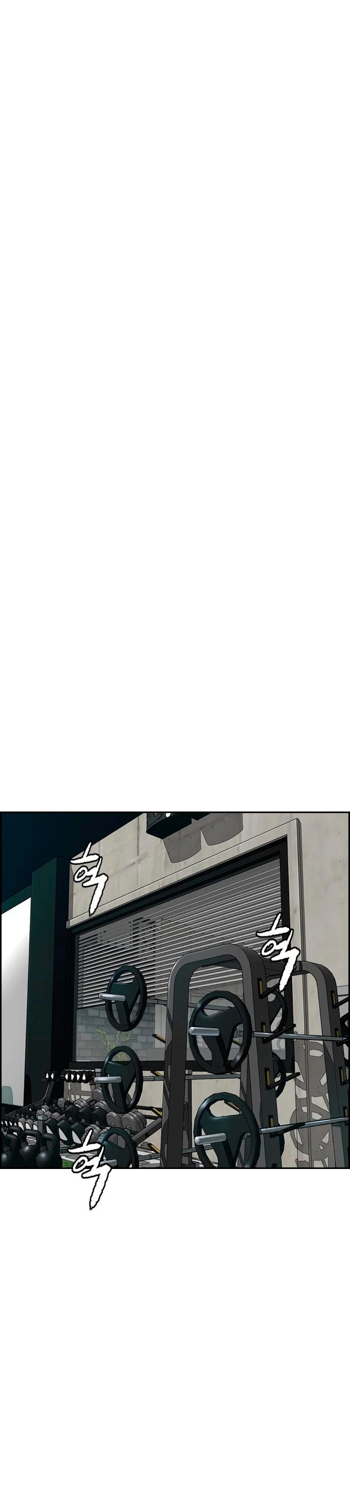 RompeVientos > Capitulo 426 > Page 491