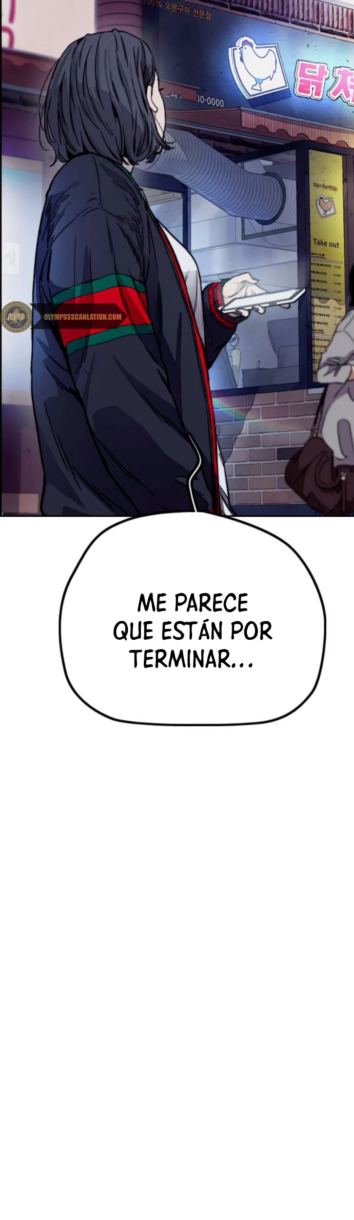 RompeVientos > Capitulo 386 > Page 151