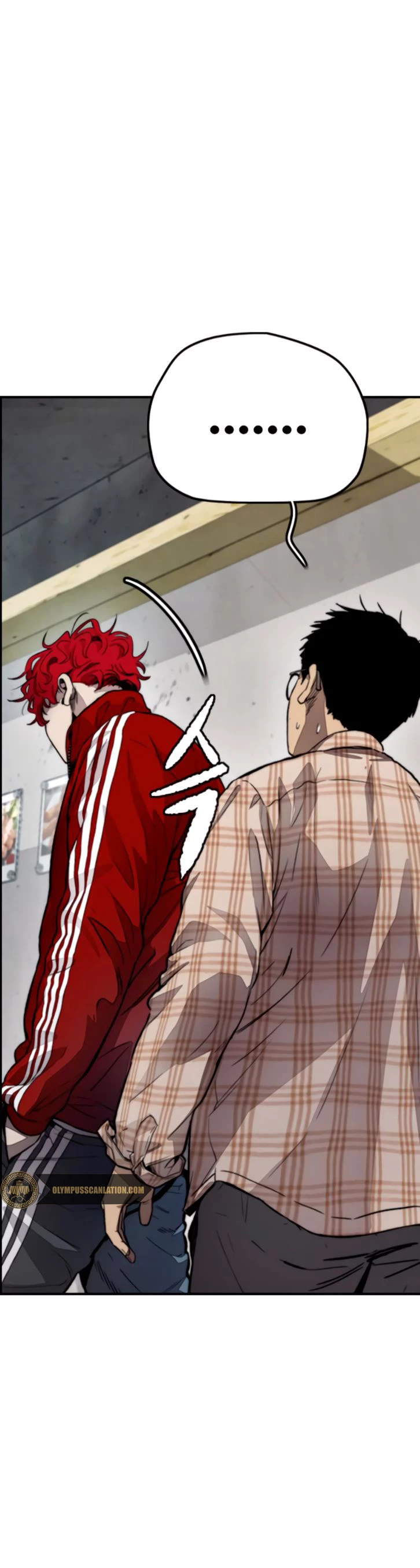 RompeVientos > Capitulo 386 > Page 251