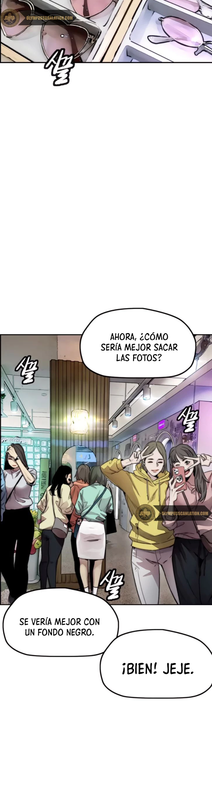 RompeVientos > Capitulo 386 > Page 461