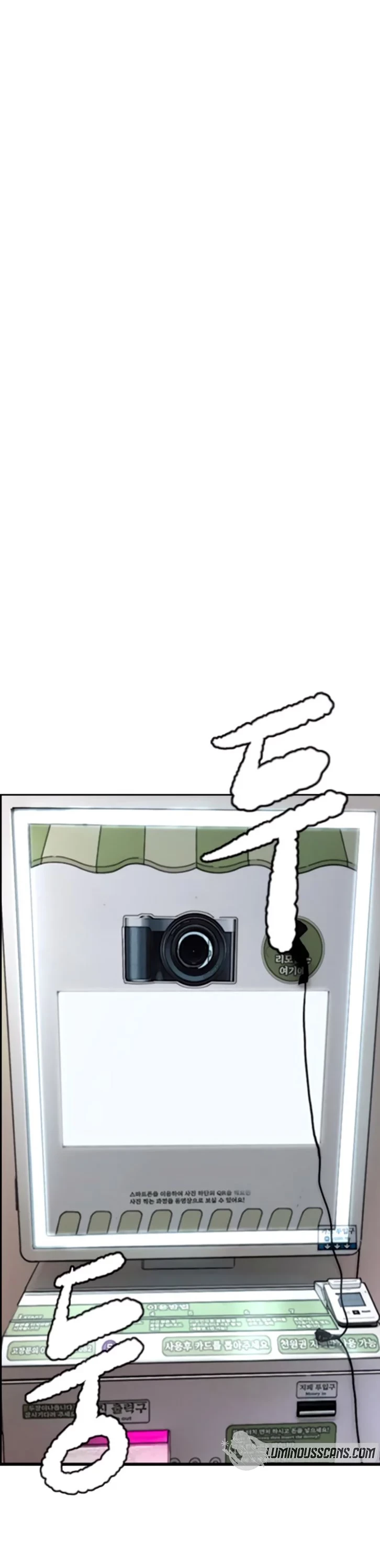 RompeVientos > Capitulo 386 > Page 501