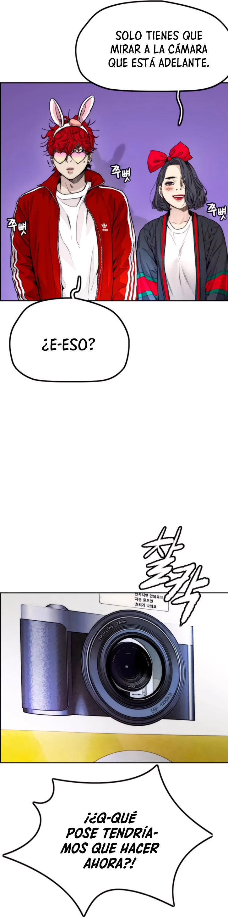 RompeVientos > Capitulo 386 > Page 531