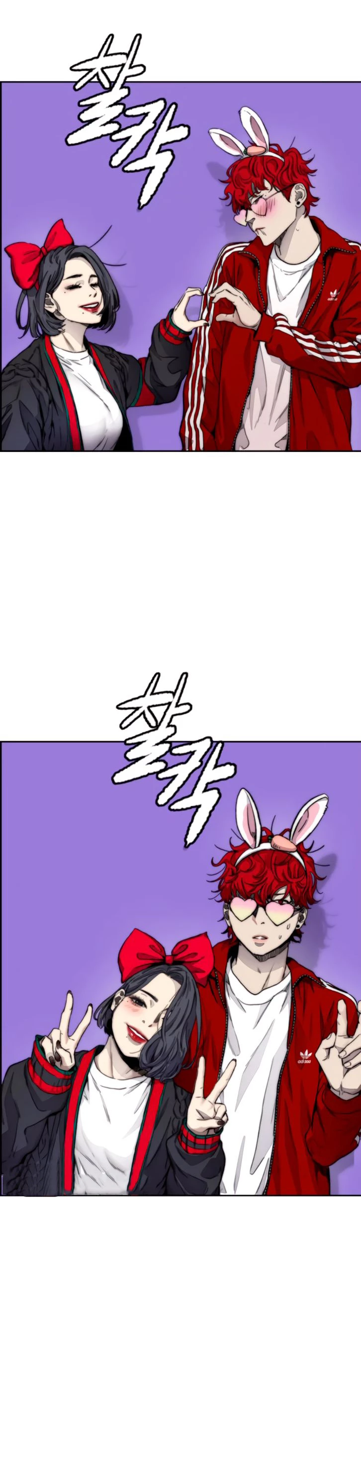 RompeVientos > Capitulo 386 > Page 561