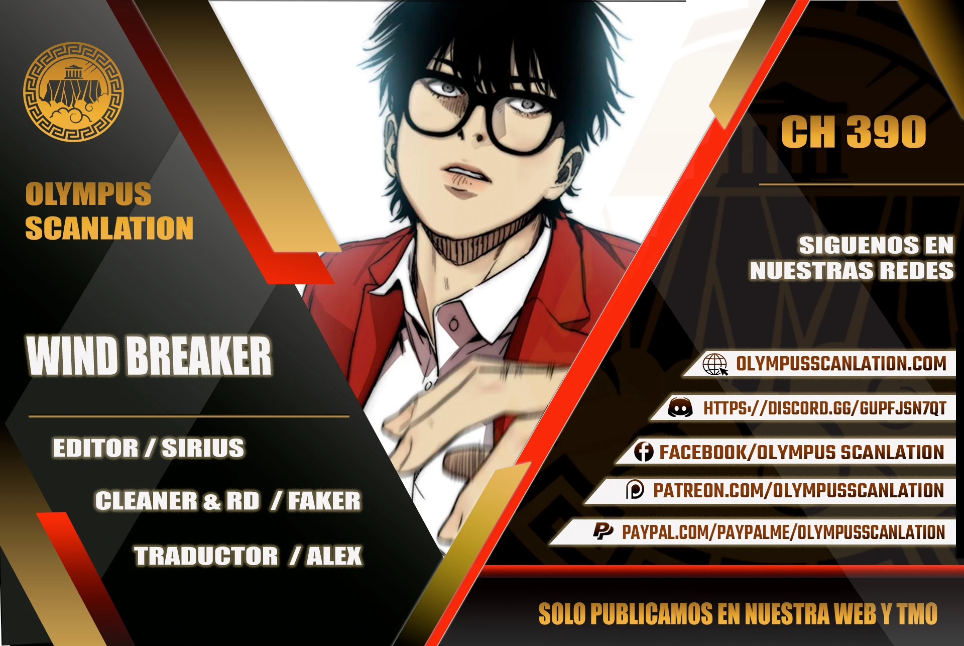 RompeVientos > Capitulo 387 > Page 01