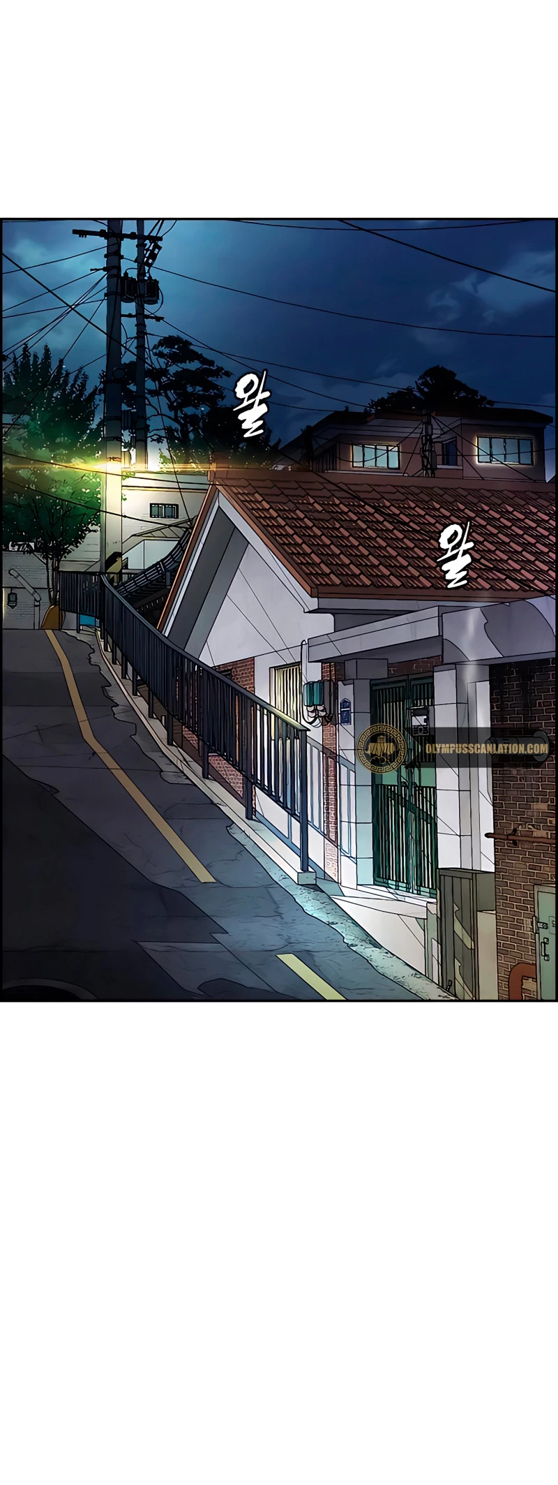 RompeVientos > Capitulo 387 > Page 21