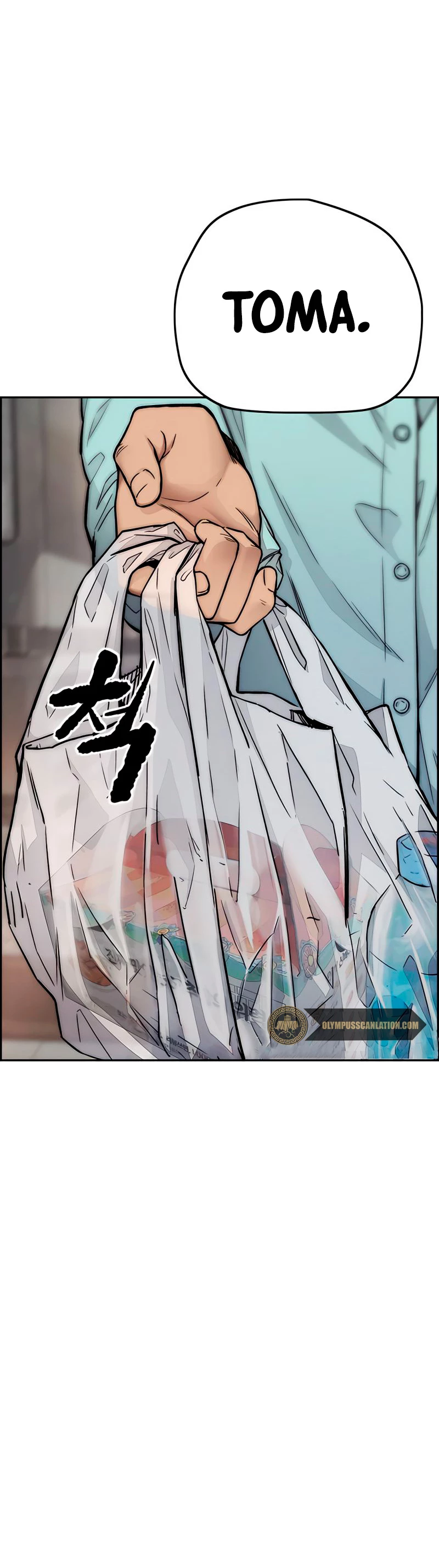 RompeVientos > Capitulo 387 > Page 341