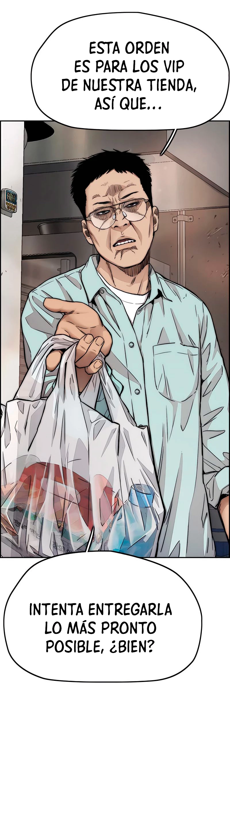 RompeVientos > Capitulo 387 > Page 351